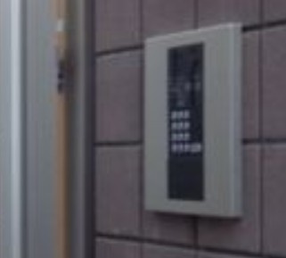 サークルハウス竹ノ塚壱番館のその他共用部分