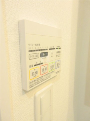 【その他】 | CB王子ルシエル