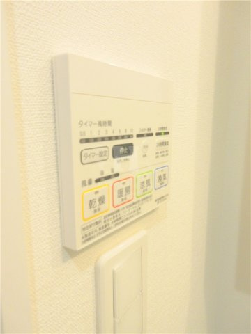 【その他】 | CB王子ルシエル