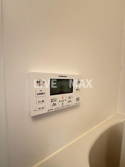 【設備】AXIAM SUMIDA 