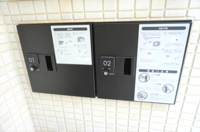 ＢＲ四街道のその他共用部分