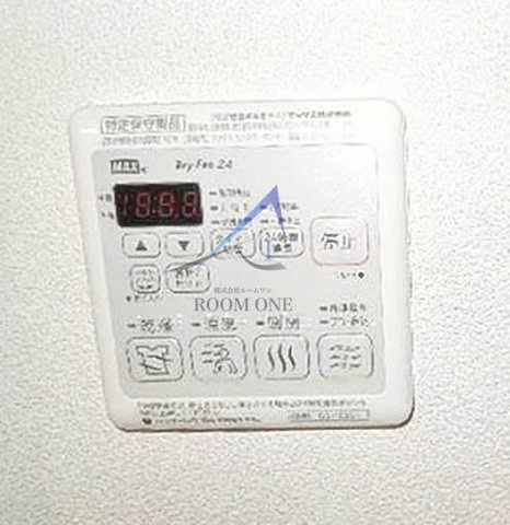ペルソナ平和台の設備|浴室乾燥機です。