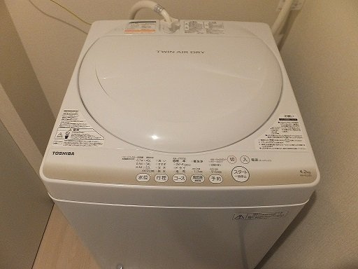 レオネクストストンフィルドのその他|※写真と現状が異なる場合は現状を優先