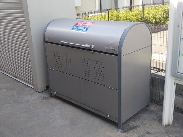 レオネクストドリーム瀬戸内Ⅱのその他|ゴミ置場