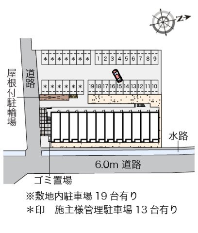 レオネクストグリーン館のその他