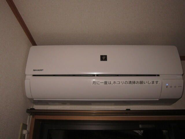 【設備】 | サブリナ