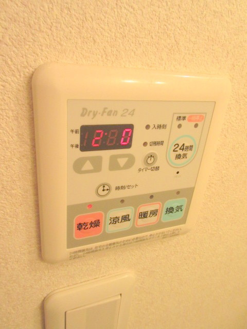 エスコート秋の設備|便利な設備が整っています