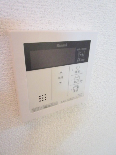 エスコート秋の設備|便利な設備が整っています
