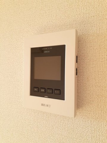 アルモニーの設備