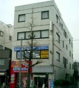 昭電社ビルの外観