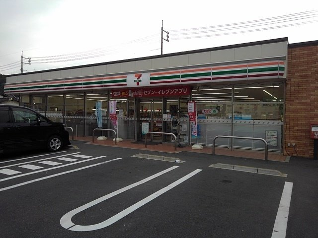 サニーグリーンＣの周辺|セブンイレブンさんまで1100m