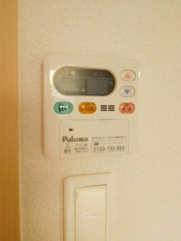 メロ－ライフＢのその他