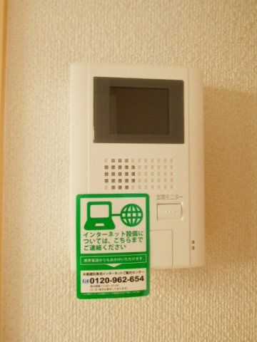 メロ－ライフＢの設備