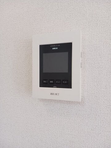 メゾンフォレスタＡ棟の設備