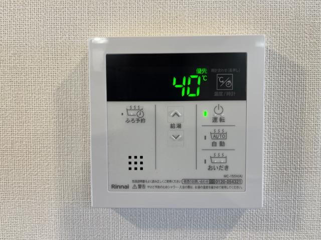 ウィステリアⅣの設備|室内設備