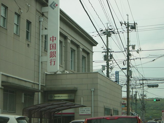 ダイヤモンド・パレスの周辺|中国銀行庭瀬支店まで500ｍ
