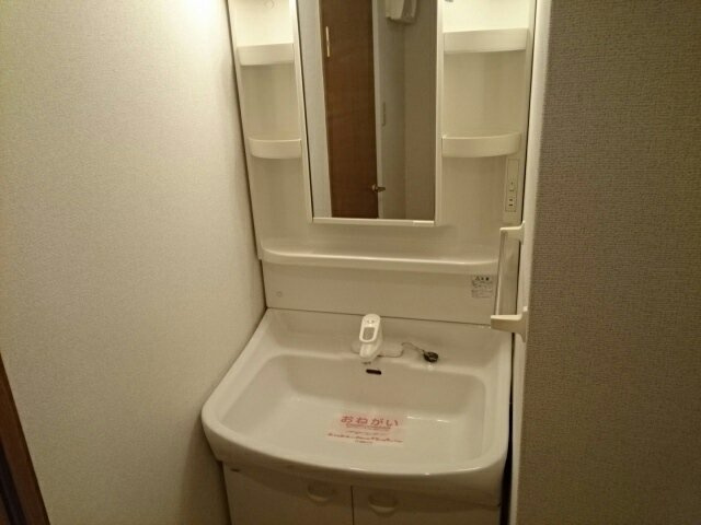 【洗面所】 | コンパクトで使いやすい洗面所