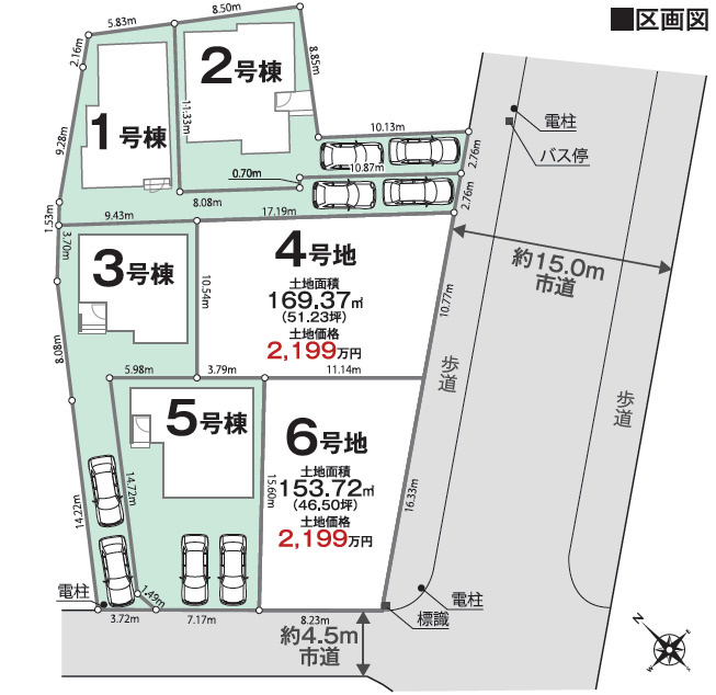 土浦市中央2丁目1期　新築戸建の区画図|敷地広々、地盤調査済みで安心。駐車や生活動線も快適です。