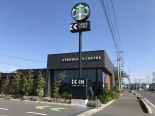 スターバックス コーヒー 桶川まで320m