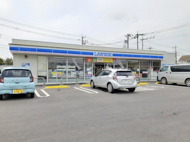 ローソ松伏町上赤岩店まで550m