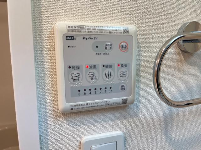 浴室乾燥機