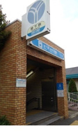 岸根公園駅まで500m
