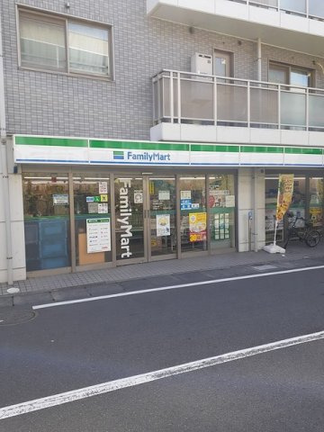 ファミリーマートまで300m