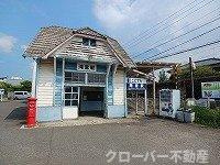 ラ　コーヴァ綾川Ⅰの周辺|ことでん滝宮駅様まで900m