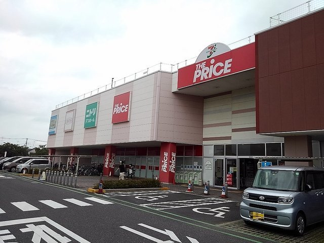 セブンタウンせんげん台まで350m