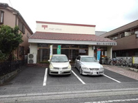 越谷千間台東郵便局まで400m