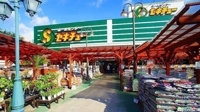 セキチュー 狭山北入曽店まで1600m