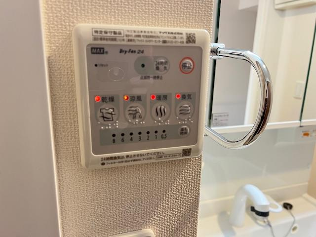 浴室乾燥機