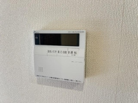 追焚きリモコン