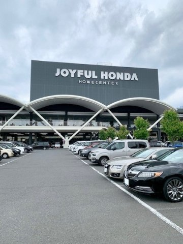 ジョイフル本田瑞穂店まで1000m