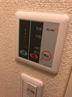 浴室乾燥機