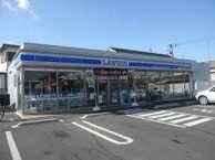 ローソン宿根店まで1400m