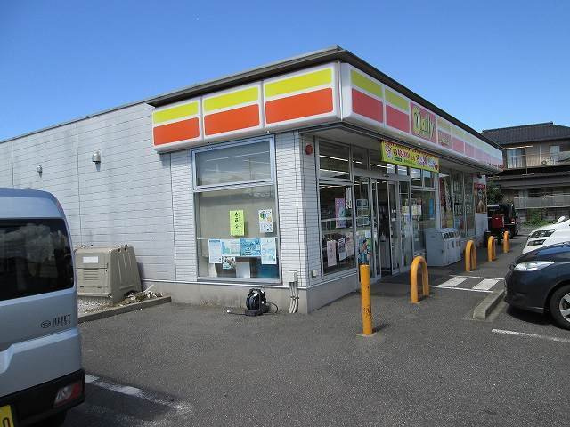 デイリーヤマザキ富津青堀店まで600m