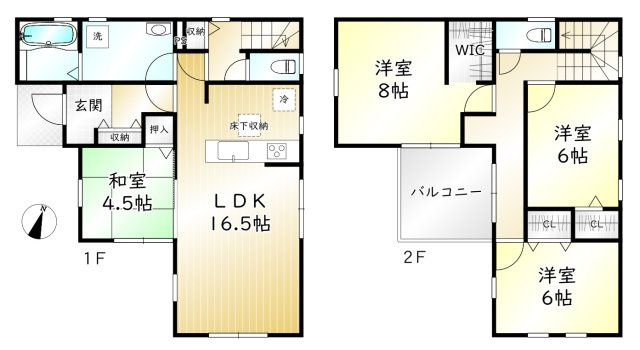 中之条　中古住宅の間取り