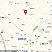 外はこのようになっています