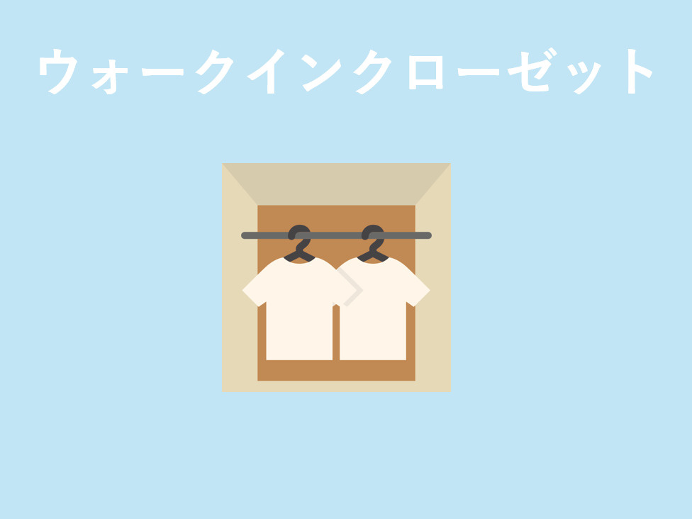 ポートリーフの設備