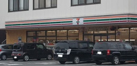 セブンイレブン横浜平戸町店まで258m