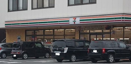 セブンイレブン横浜平戸町店まで258m
