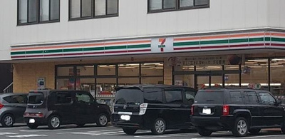 セブンイレブン横浜平戸町店まで258m