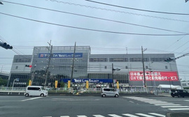 ヤマダデンキまで140m