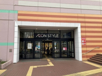 イオンスタイル東戸塚まで981m
