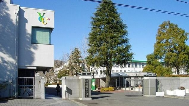 横浜市立大学まで1240m
