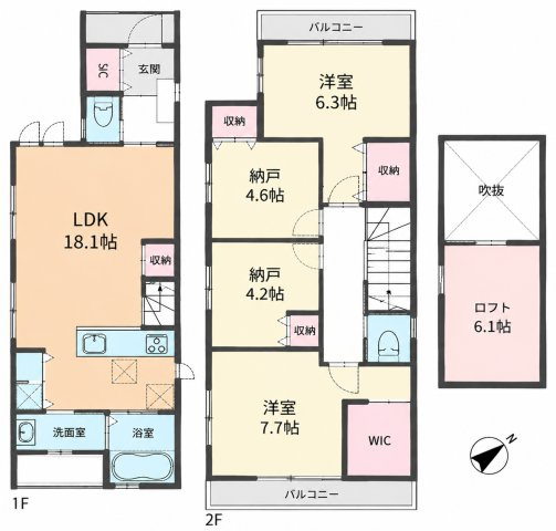 【間取り】
