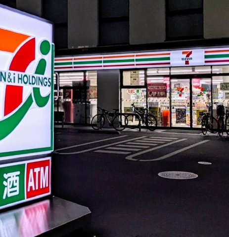 セブンイレブン足立加平1丁目店 173m