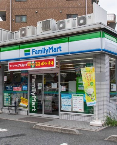 ファミリーマート足立青井店 201m