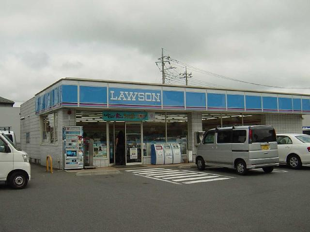 ローソンまで500ｍ